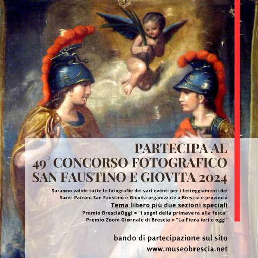 concorso San Faustino 2024
