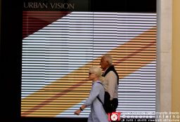 lauratironi-urbanvision.jpeg