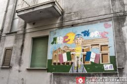 micheleuberti-marco
