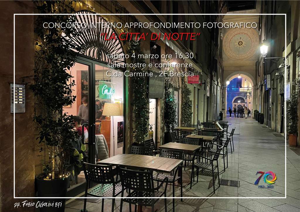 La Città di notte (Fabio Cigolini)