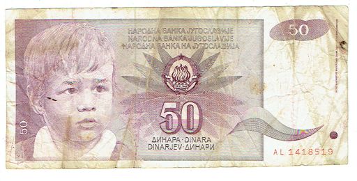 Banca Nazionale Jugoslavia.