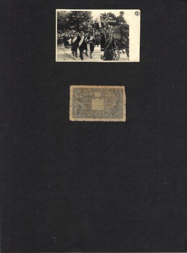 Foto Gubic-Sarajevo