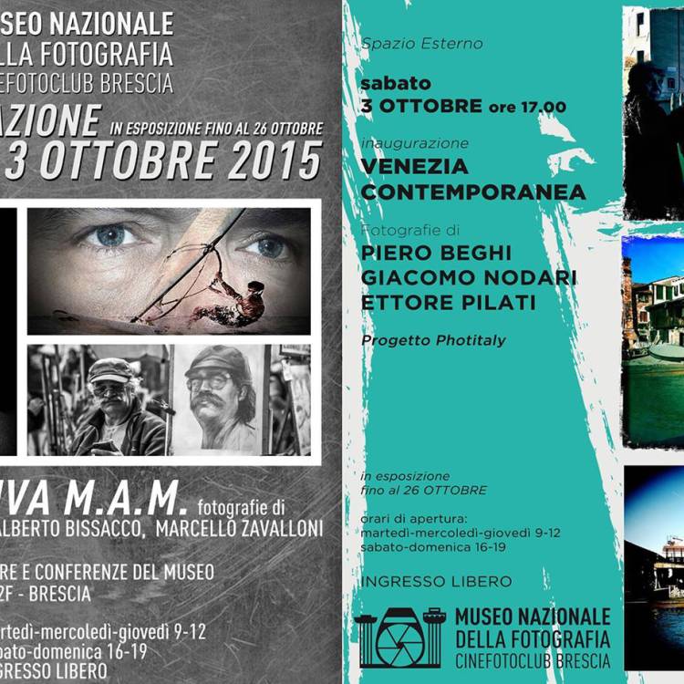 COLLETTIVA M.A.M :: Fotografie di Massimo Bertozzi, Alberto Bissacco, Marcello Zavalloni