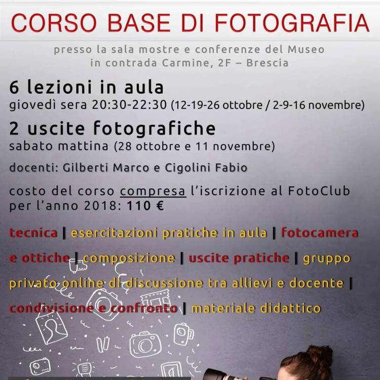 Corso di Fotografia livello Base 2017